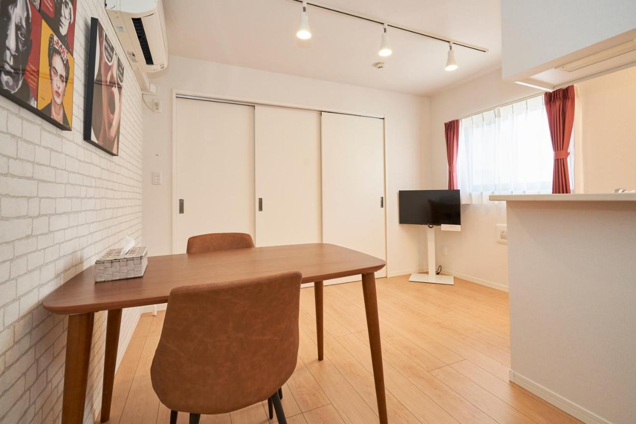 Blossom Terrace Ryogoku Apartamento Tokio