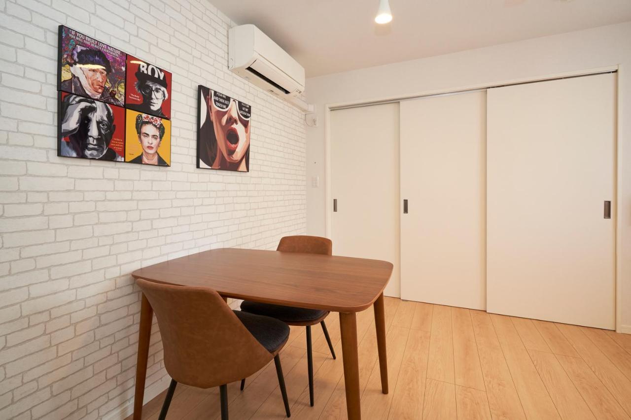 Blossom Terrace Ryogoku Apartamento