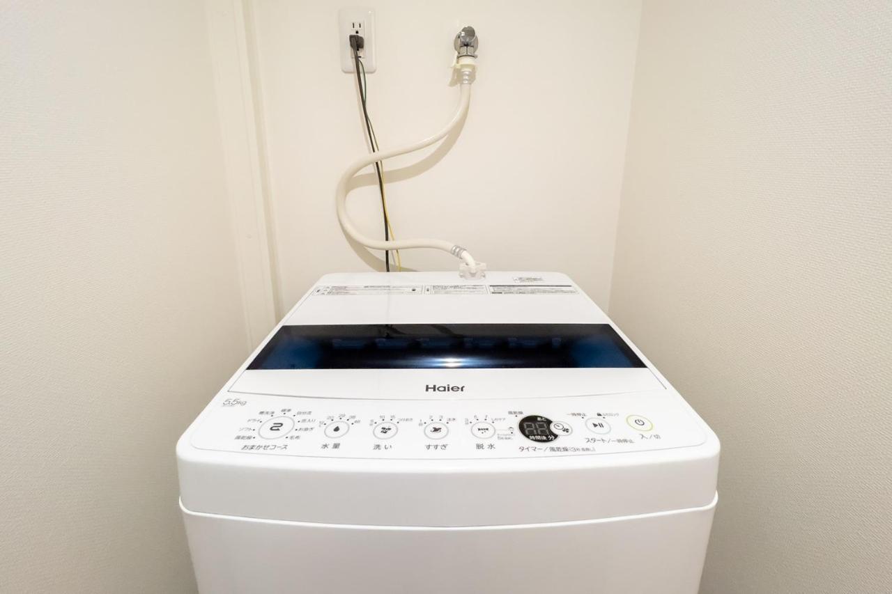 Blossom Terrace Ryogoku Apartamento