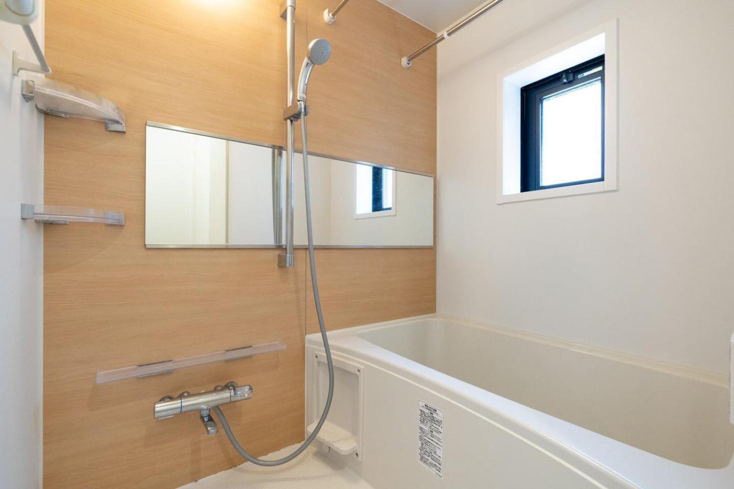 Apartamento Blossom Terrace Ryogoku Tokio
