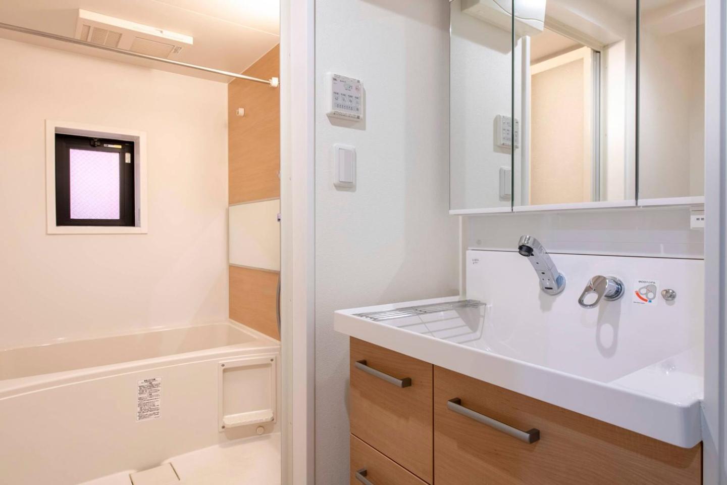 Blossom Terrace Ryogoku Apartamento