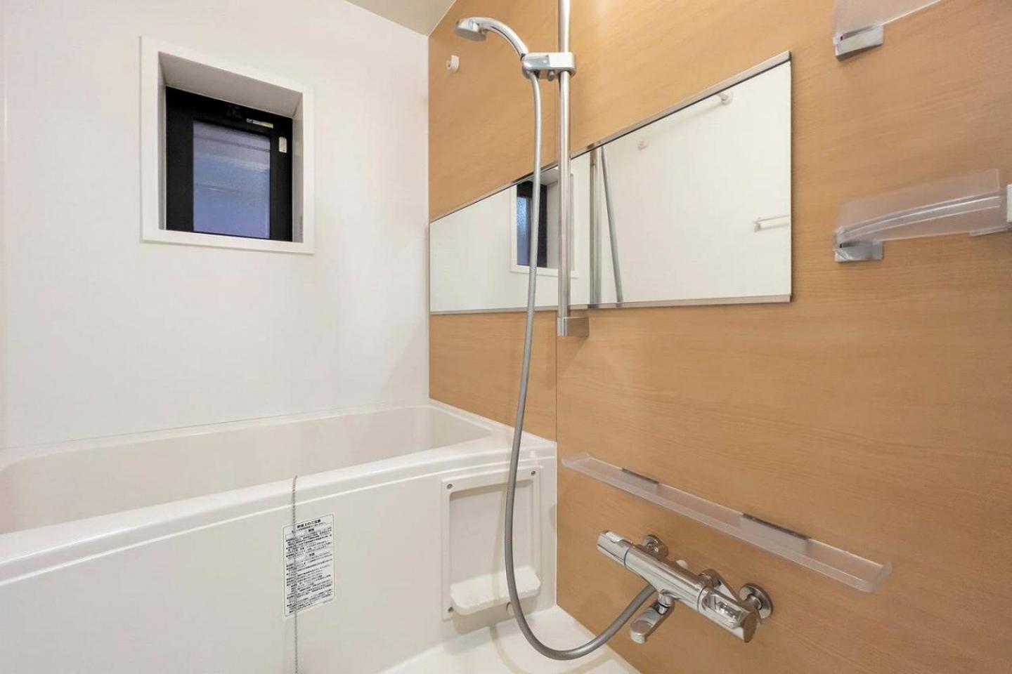 Apartamento Blossom Terrace Ryogoku *