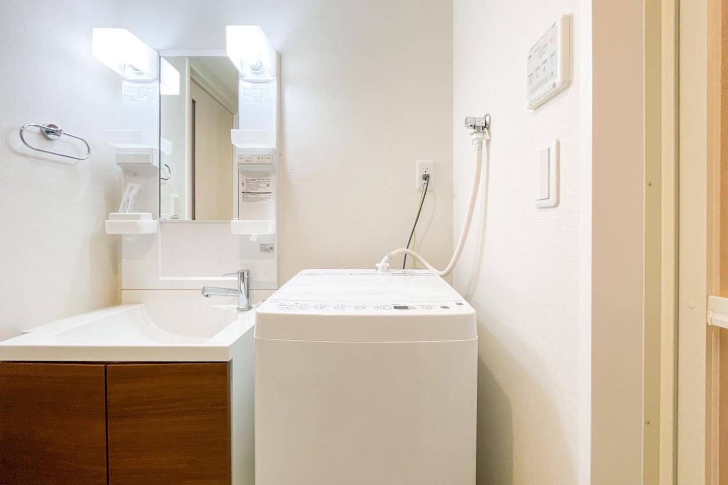 Apartamento Blossom Terrace Ryogoku Tokio