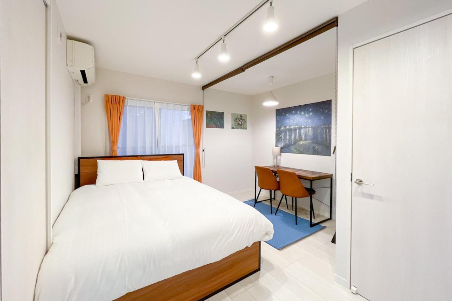 Apartamento Blossom Terrace Ryogoku Tokio