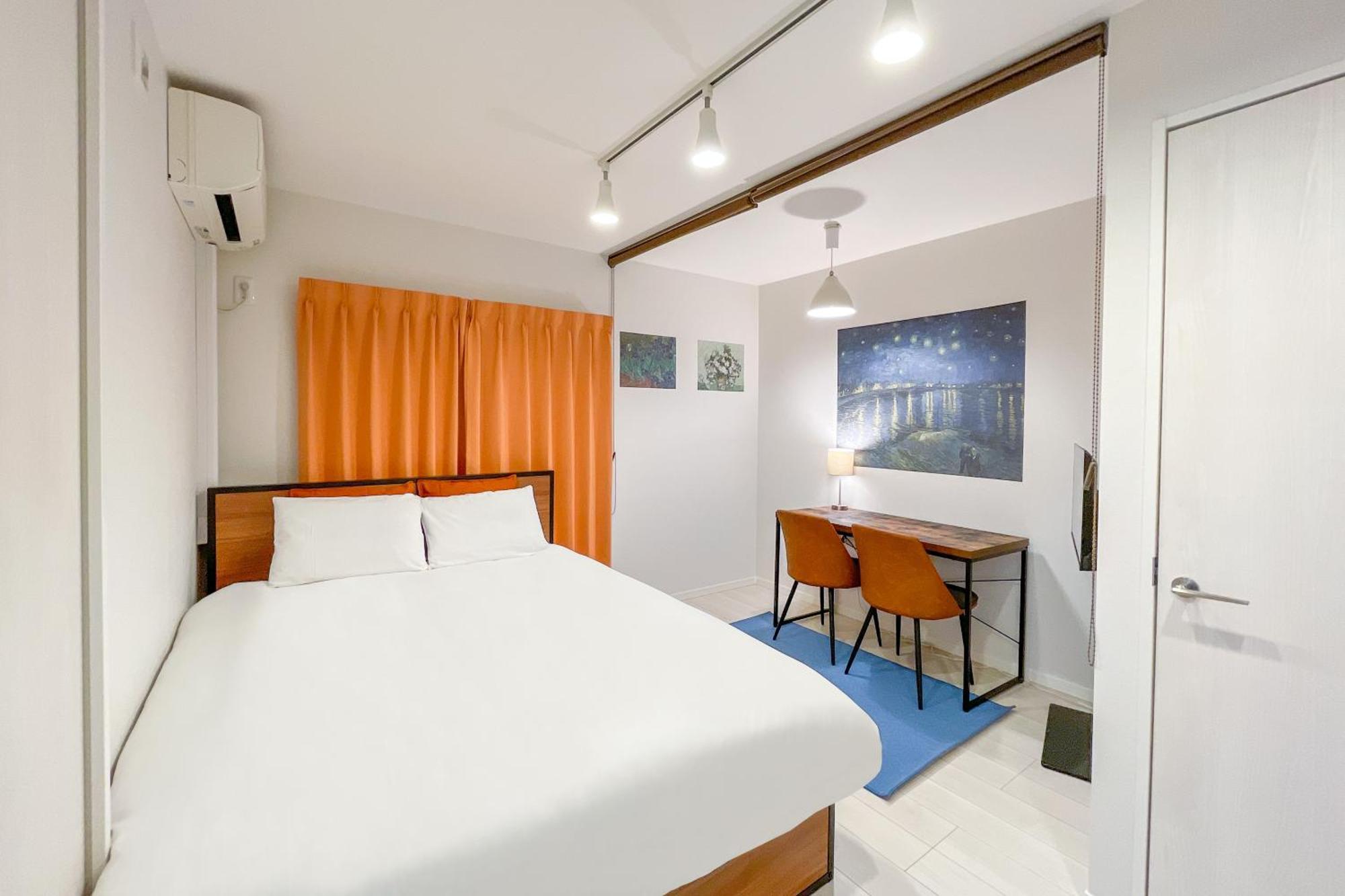 Blossom Terrace Ryogoku Appartement *