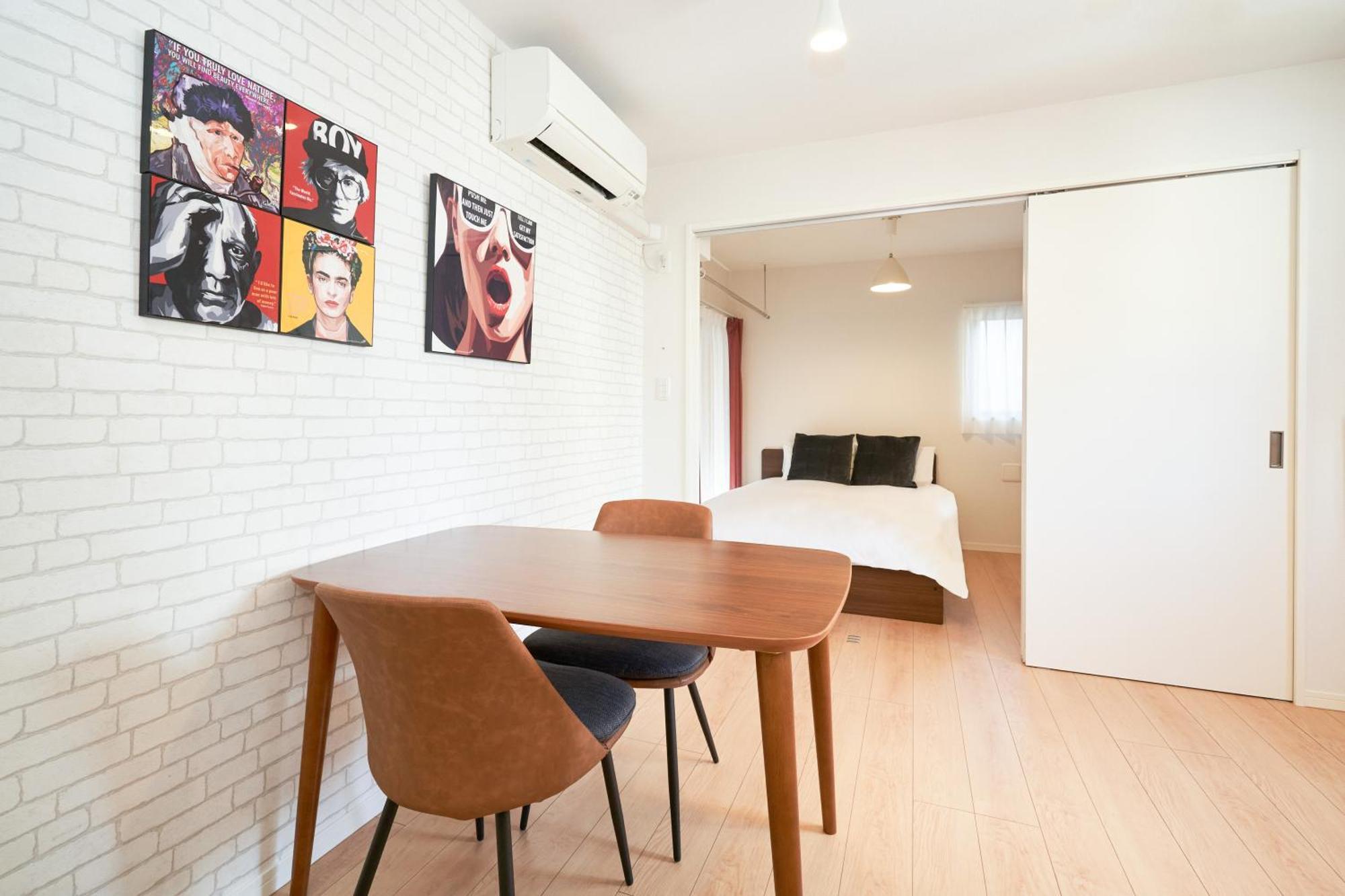 Blossom Terrace Ryogoku Appartement Tōkyō