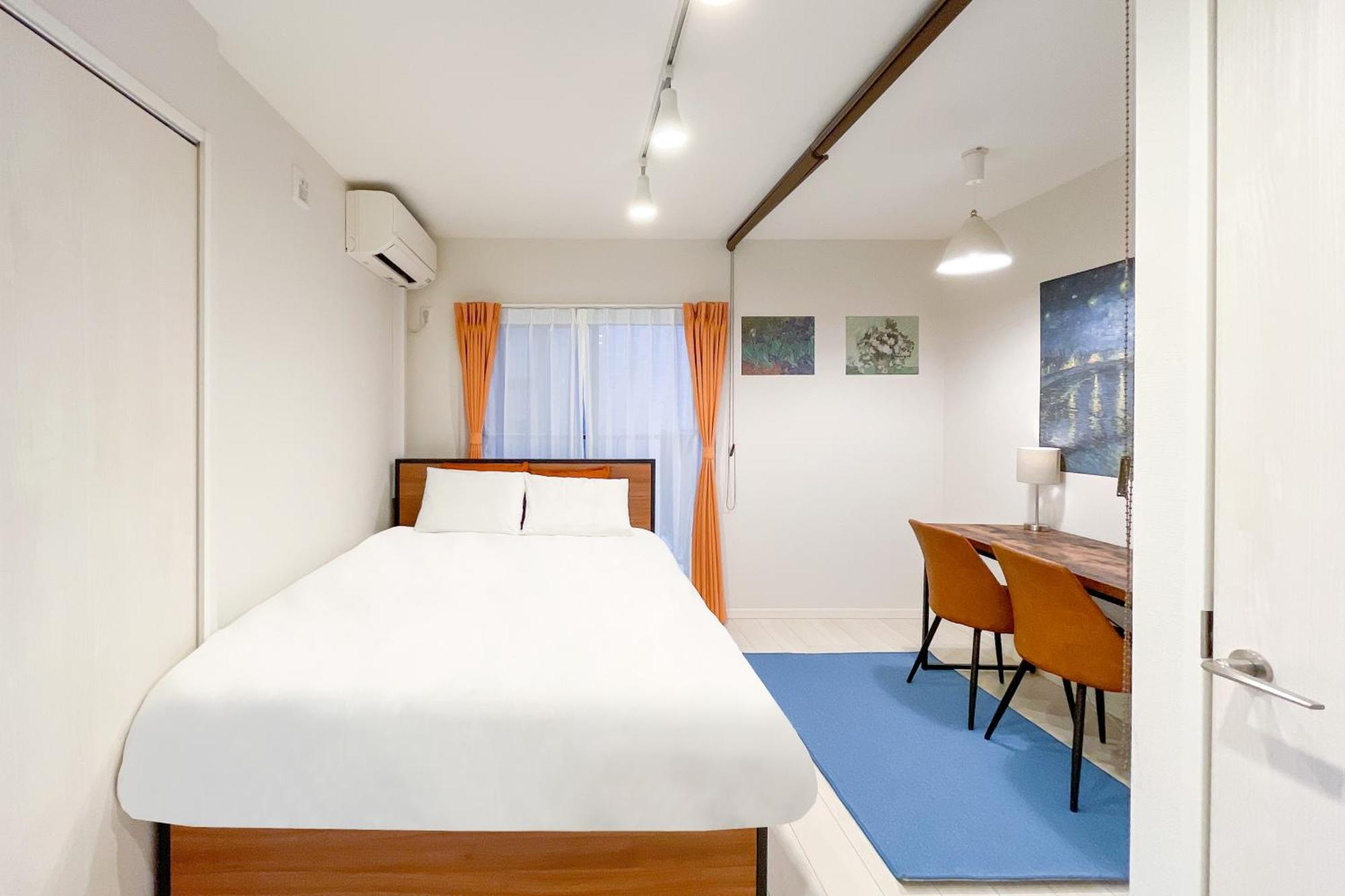 Blossom Terrace Ryogoku Appartement *
